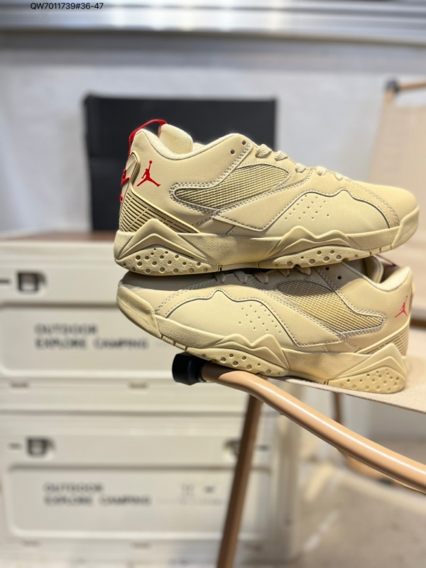 Jordan Jumpman MVP-M-0001