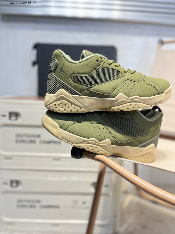 Jordan Jumpman MVP-M-0008