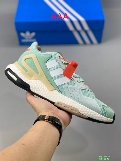 Adidas Nite Jogger Boost-W-049