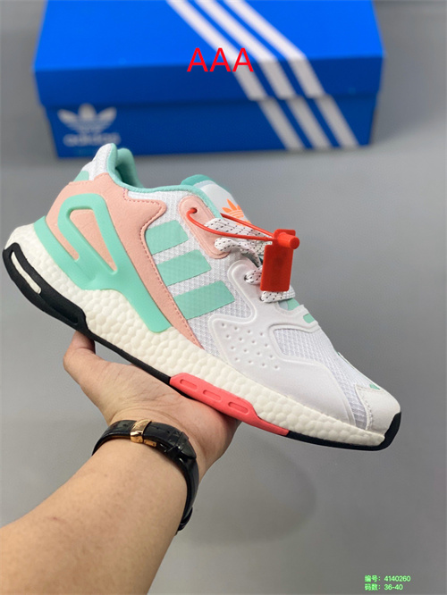 Adidas Nite Jogger Boost-W-050