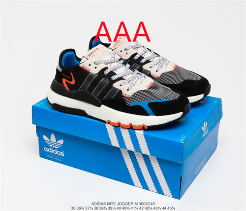 Adidas Nite Jogger Boost-M-001