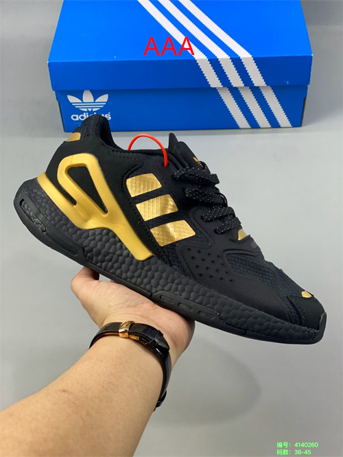 Adidas Nite Jogger Boost-M-049