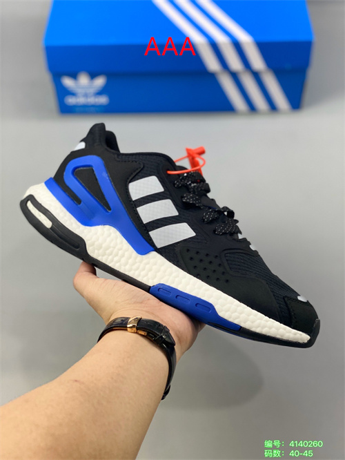 Adidas Nite Jogger Boost-M-051