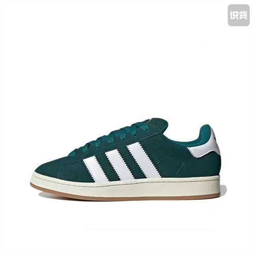 Adidas CAMPUS-W-0014