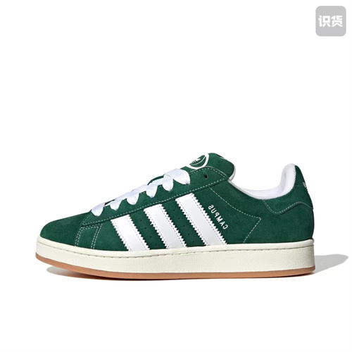 Adidas CAMPUS-W-0024