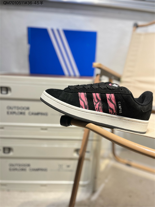Adidas CAMPUS-M-0050