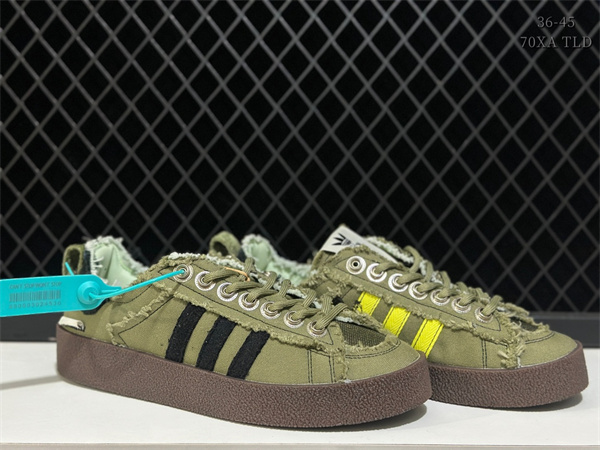 Adidas CAMPUS-M-0062