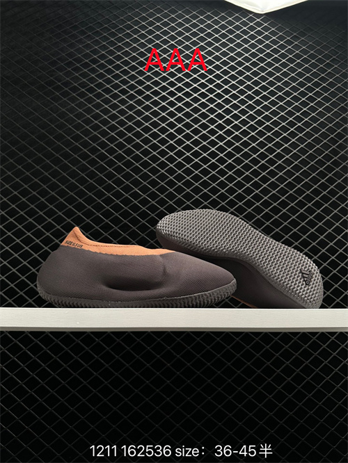 Adidas Yeezy Knit Runner-002