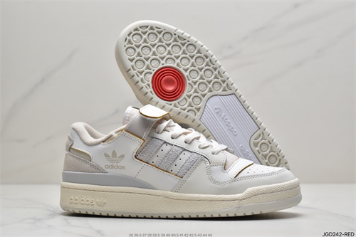 Adidas Originals Forum 84-M-001