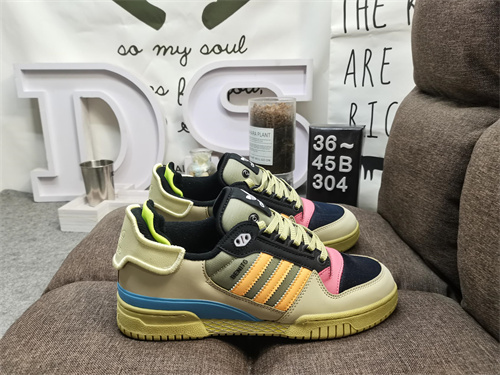 Adidas Originals Forum 84-M-096