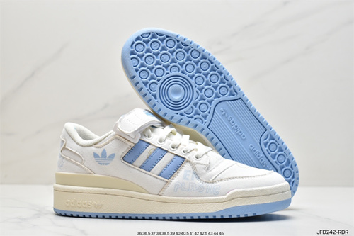 Adidas Originals Forum 84-M-104