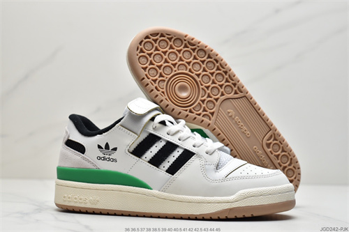 Adidas Originals Forum 84-M-016