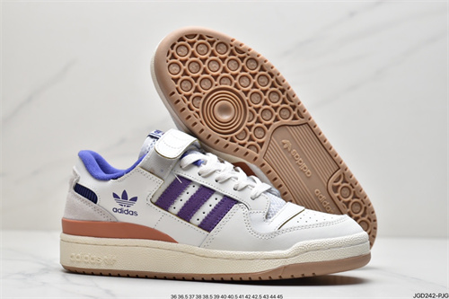 Adidas Originals Forum 84-M-017