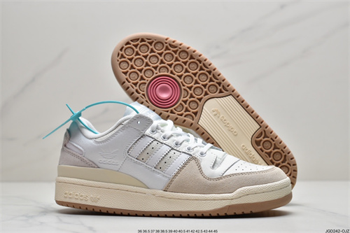 Adidas Originals Forum 84-M-020
