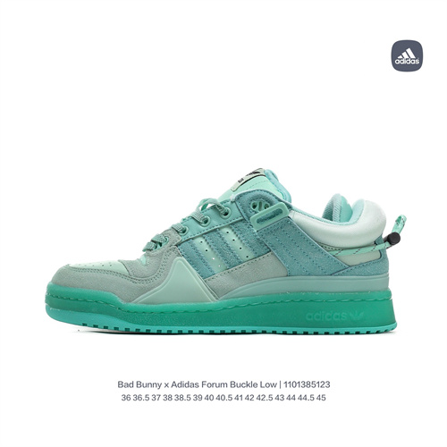 Adidas Originals Forum 84-M-023