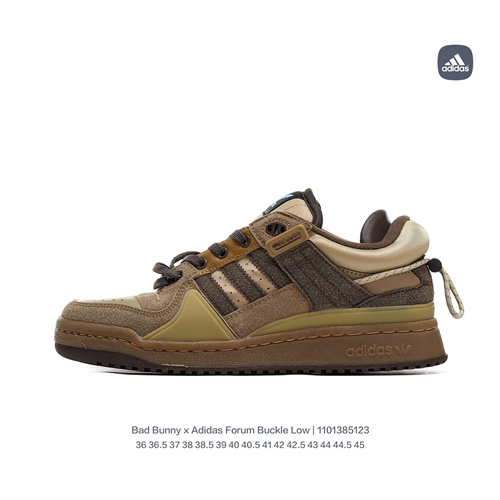 Adidas Originals Forum 84-M-027