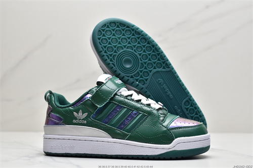 Adidas Originals Forum 84-M-035