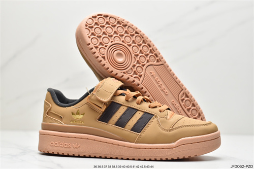 Adidas Originals Forum 84-M-036