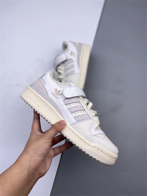 Adidas Originals Forum 84-M-004