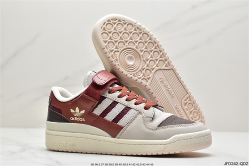 Adidas Originals Forum 84-M-044