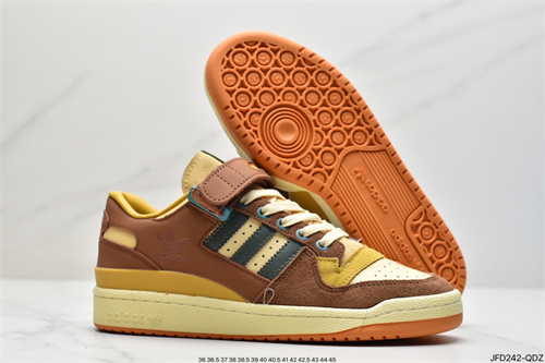 Adidas Originals Forum 84-M-045