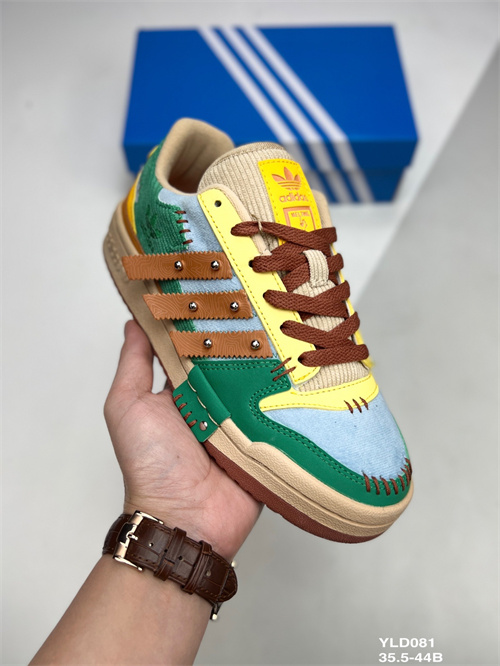 Adidas Originals Forum 84-M-058