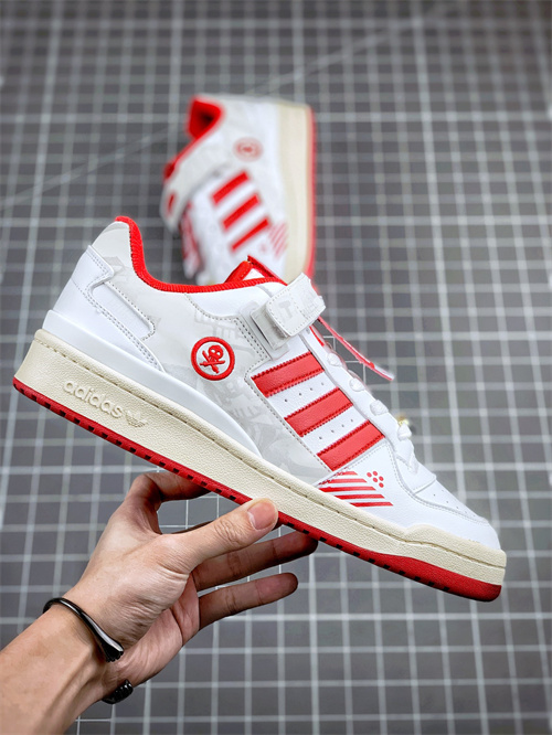 Adidas Originals Forum 84-M-062