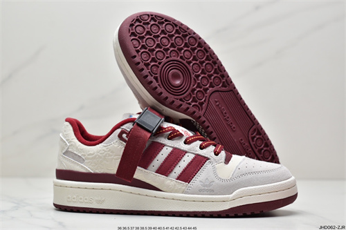 Adidas Originals Forum 84-M-065