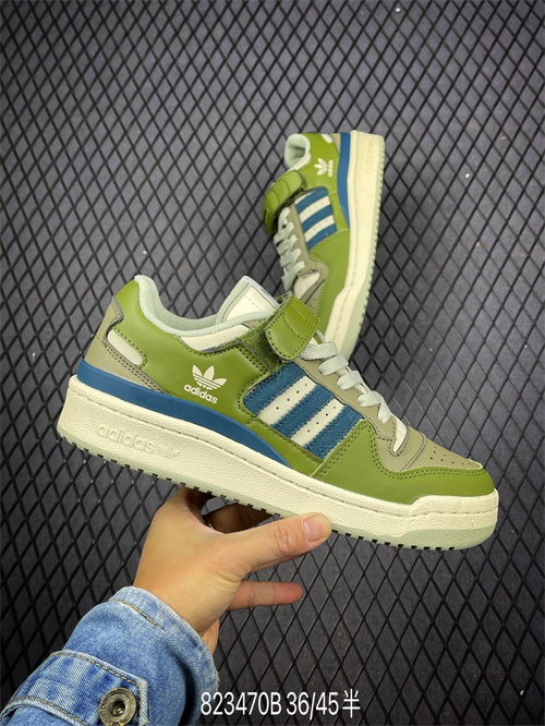 Adidas Originals Forum 84-M-072