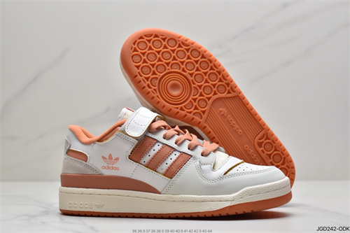 Adidas Originals Forum 84-M-008