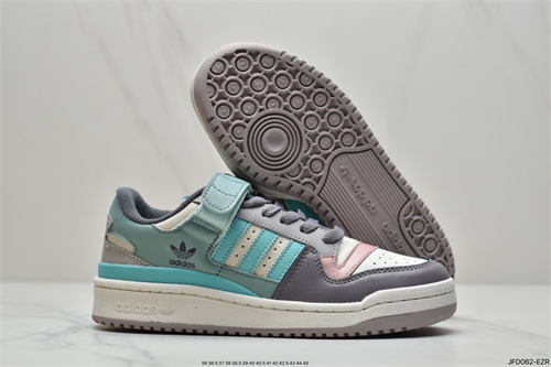 Adidas Originals Forum 84-M-076