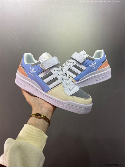 Adidas Originals Forum 84-M-081