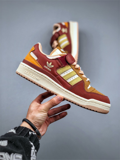 Adidas Originals Forum 84-M-085