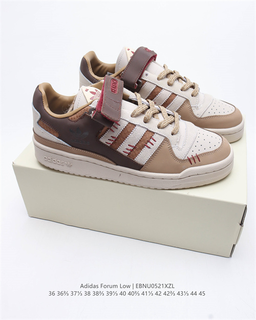 Adidas Originals Forum 84-M-089