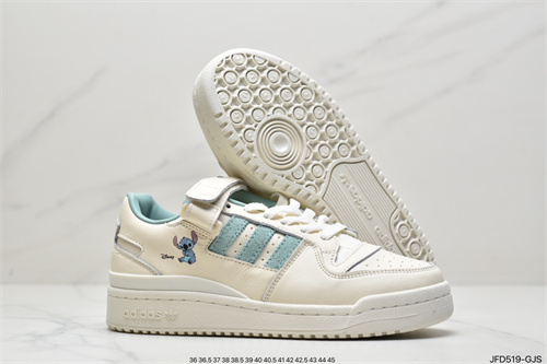 Adidas Originals Forum 84-W-097
