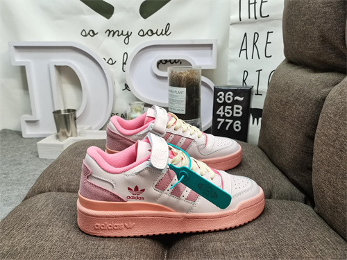 Adidas Originals Forum 84-W-103