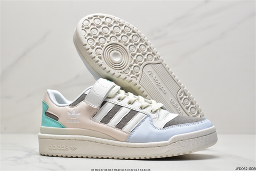 Adidas Originals Forum 84-W-111