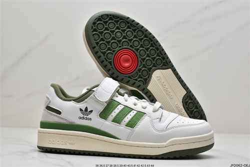 Adidas Originals Forum 84-W-015