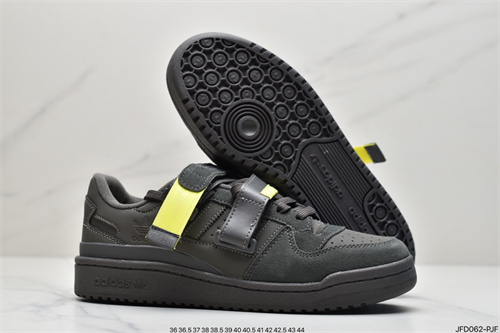 Adidas Originals Forum 84-W-021