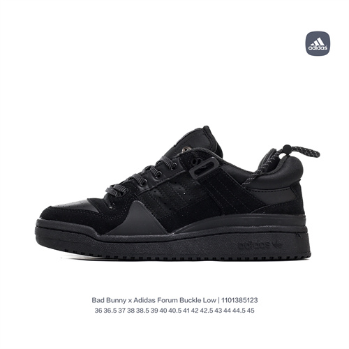 Adidas Originals Forum 84-W-026