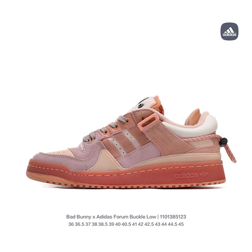 Adidas Originals Forum 84-W-027