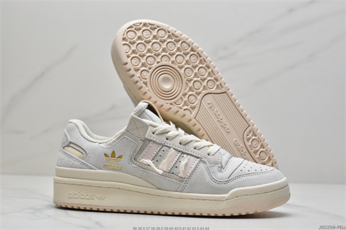 Adidas Originals Forum 84-W-003