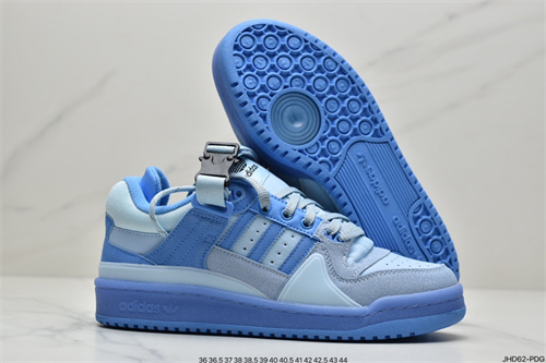 Adidas Originals Forum 84-W-031