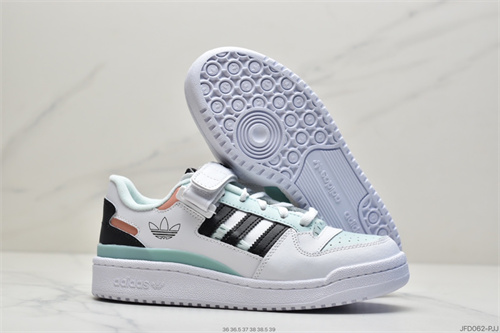 Adidas Originals Forum 84-W-033