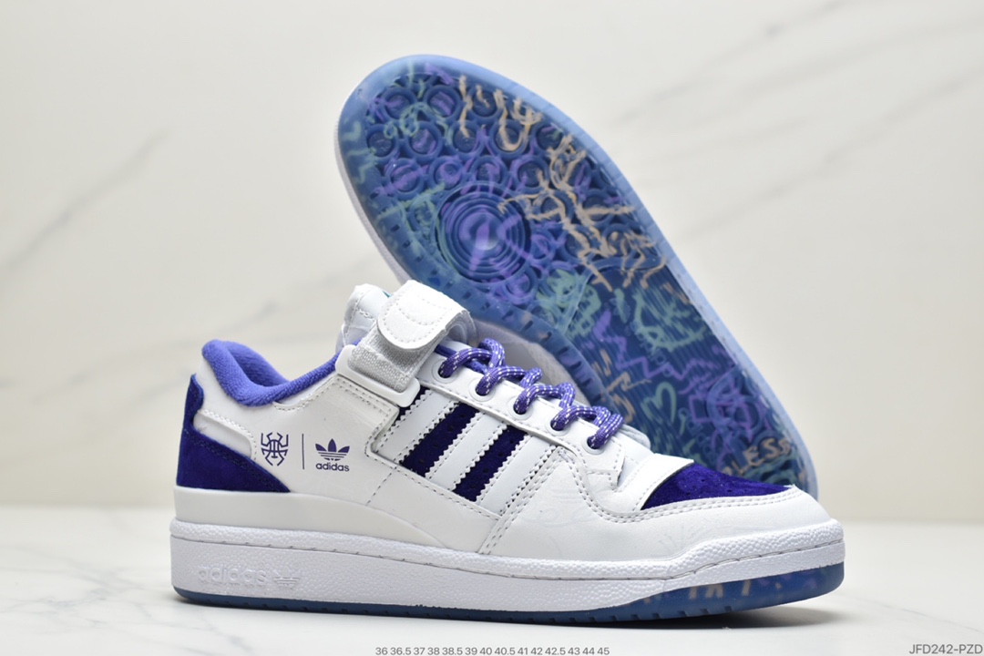 Adidas Originals Forum 84-W-041