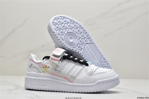 Adidas Originals Forum 84-W-005