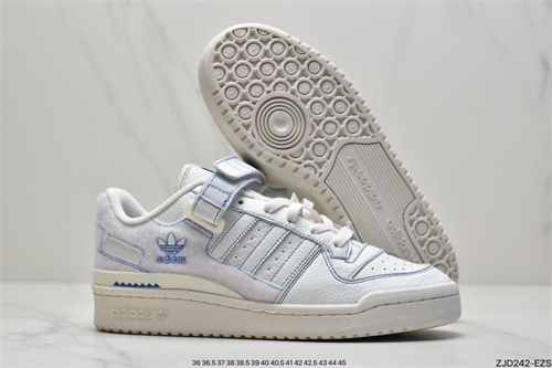 Adidas Originals Forum 84-W-082