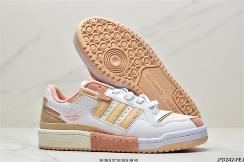 Adidas Originals Forum 84-W-096
