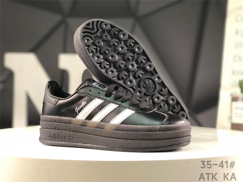 Adidas Originals Gazelle-W-0053