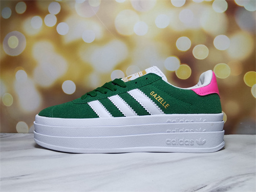 Adidas Originals Gazelle-W-0061